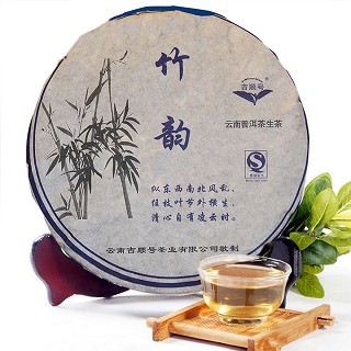 吉顺号 竹韵陈年普洱 云南普洱茶生茶 457克装(吉顺号)