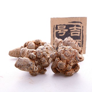 吉顺号 30头三七(吉顺号)