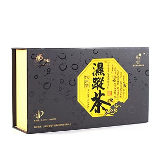 惠信 养生茶 湿踪茶(德圣惠民)