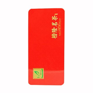 榜隆茗茶铁观音(铁盒装)