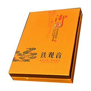 质尊 铁观音(如意)