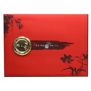 益岭 正山小种(安溪宝隆)