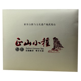 益岭 正山小种(安溪宝隆)