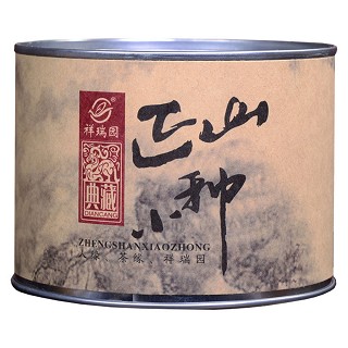 祥瑞园 正山小种(如意)