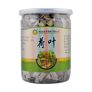 金贵 花草茶 荷叶茶(50克)