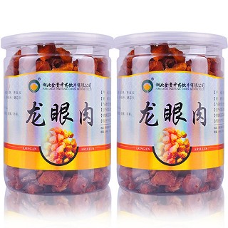 金贵 龙眼肉 桂圆肉(金贵)