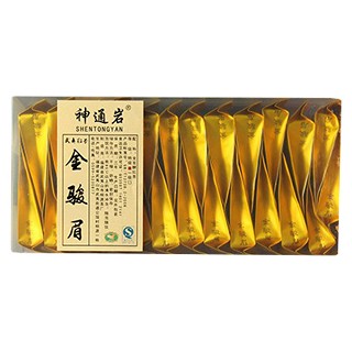 神通岩 金骏眉(桐源)