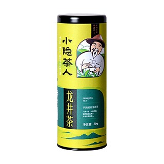 小隐茶人龙井茶(安态特色农产品)