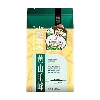 小隐茶人黄山毛峰(安态特色农产品)