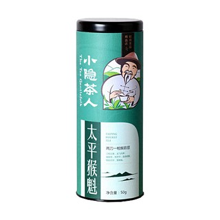 小隐茶人太平猴魁(安态特色农产品)