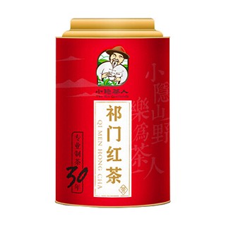小隐茶人祁门红茶(安态特色农产品)