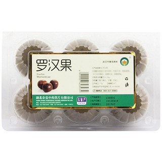 金贵 罗汉果 2盒装(金贵)