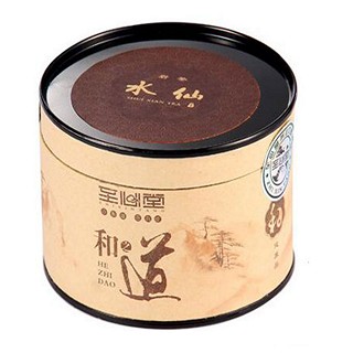 至心堂和道.老枞水仙(茶博士家)