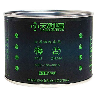 天观地音梅占乌龙茶(如意)