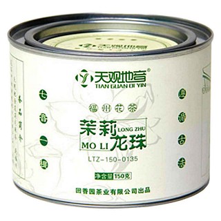天观地音茉莉龙珠(如意)