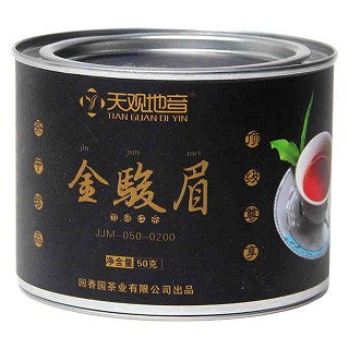 天观地音 金骏眉(如意)