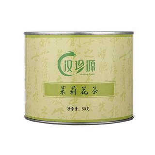 汉珍源 茉莉花茶(定军山)