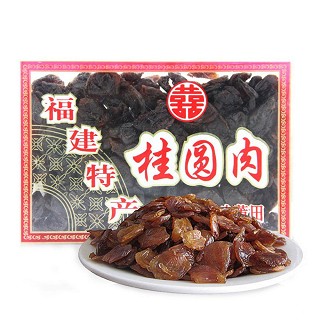 金贵 桂圆肉干(金贵)