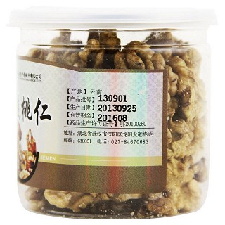 金贵 核桃仁 100克装(金贵)