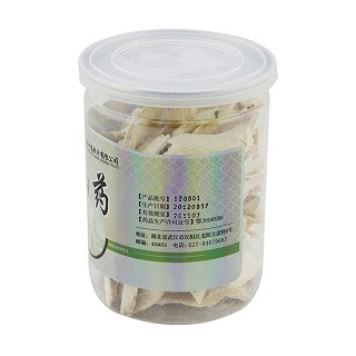 淮山药片(金贵)