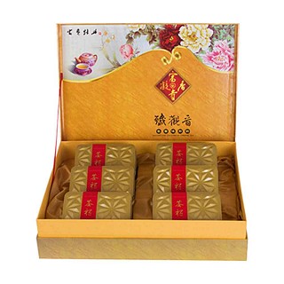 漂亮茶妹清香型铁观音(安溪百灵茶叶)