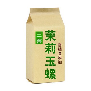 营青 茉莉玉螺(东盛)