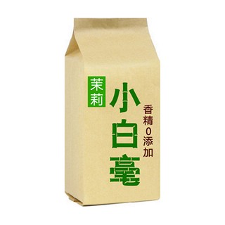 营青 茉莉小白毫(东盛)