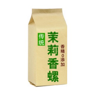 营青 茉莉香螺(东盛)