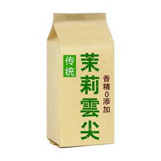 营青 传统茉莉云尖(东盛)