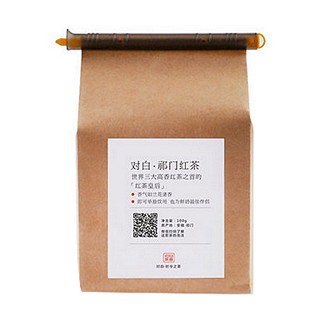 对白祁门红茶(御茶村)