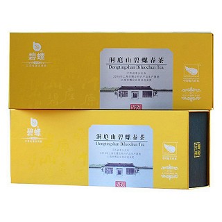 碧螺牌 洞庭山碧螺春茶(225克)