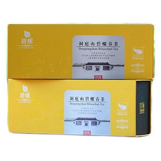 碧螺牌 碧螺绿茶 2015春茶(400克)