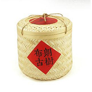 庆发 布朗古树(庆发茶业)