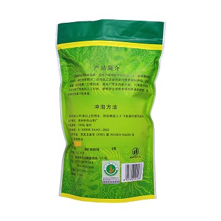 碧螺牌 新绿茶 雨前碧螺春(东山)