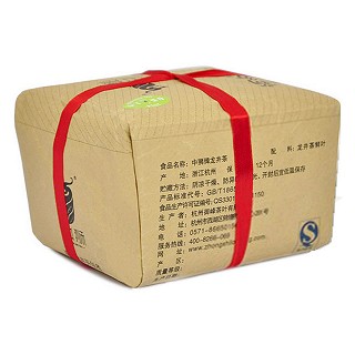 中狮 西湖龙井 佳品系列 二级茶 传统纸包(狮峰)