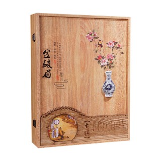 南里十三号 古道.金骏眉(政和夷和生态)