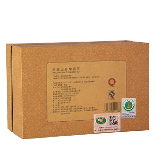 碧螺 百年老茶树 碧螺春 100克装(东山)