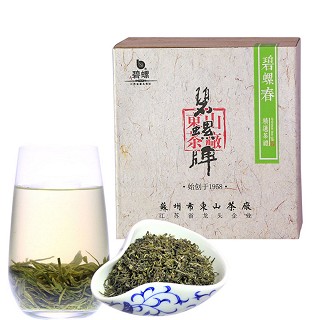 碧螺 二级碧螺春(东山)