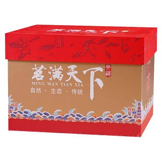 南里十三号茗满天下大红袍(政和夷和生态)