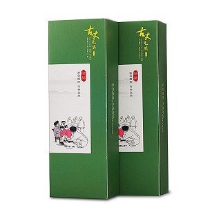 至仁膳 古丈毛尖 170克装(古丈春风合民族)