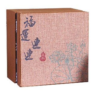 南里十三号福运连连.金骏眉(政和夷和生态)