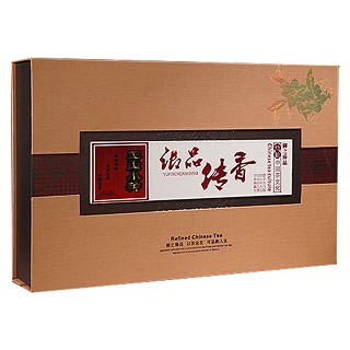 南里十三号绝品传香.正山小种(政和夷和生态)