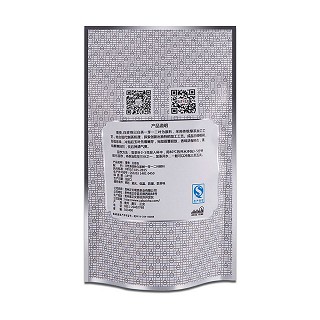 正安白茶 明前春茶 白珍珠(正安璞贵)