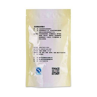 正安白茶 正安香白茶(正安璞贵)