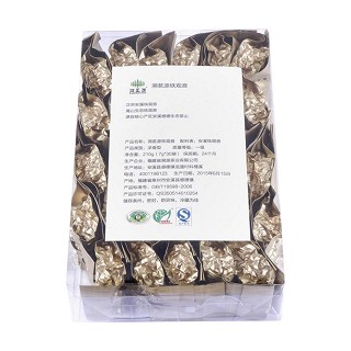 溯茗源 正韵浓香型铁观音(溯源)