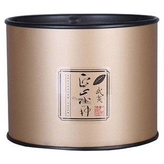 溯茗源 正山小种(溯源)