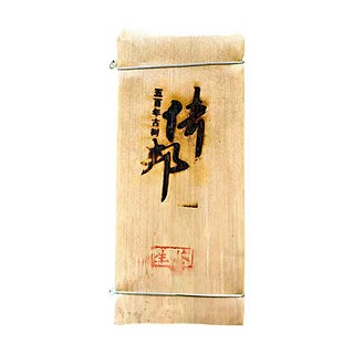 彩程倚邦五百年古树普洱生茶(景谷彩)