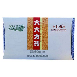 彩程六六方砖普洱生茶(景谷彩)