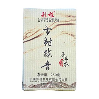 彩程古树陈香普洱茶(景谷彩)