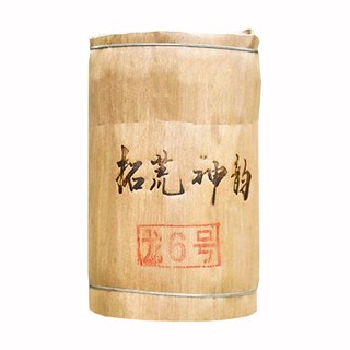 彩程拓荒神韵龙6号普洱茶(景谷彩)